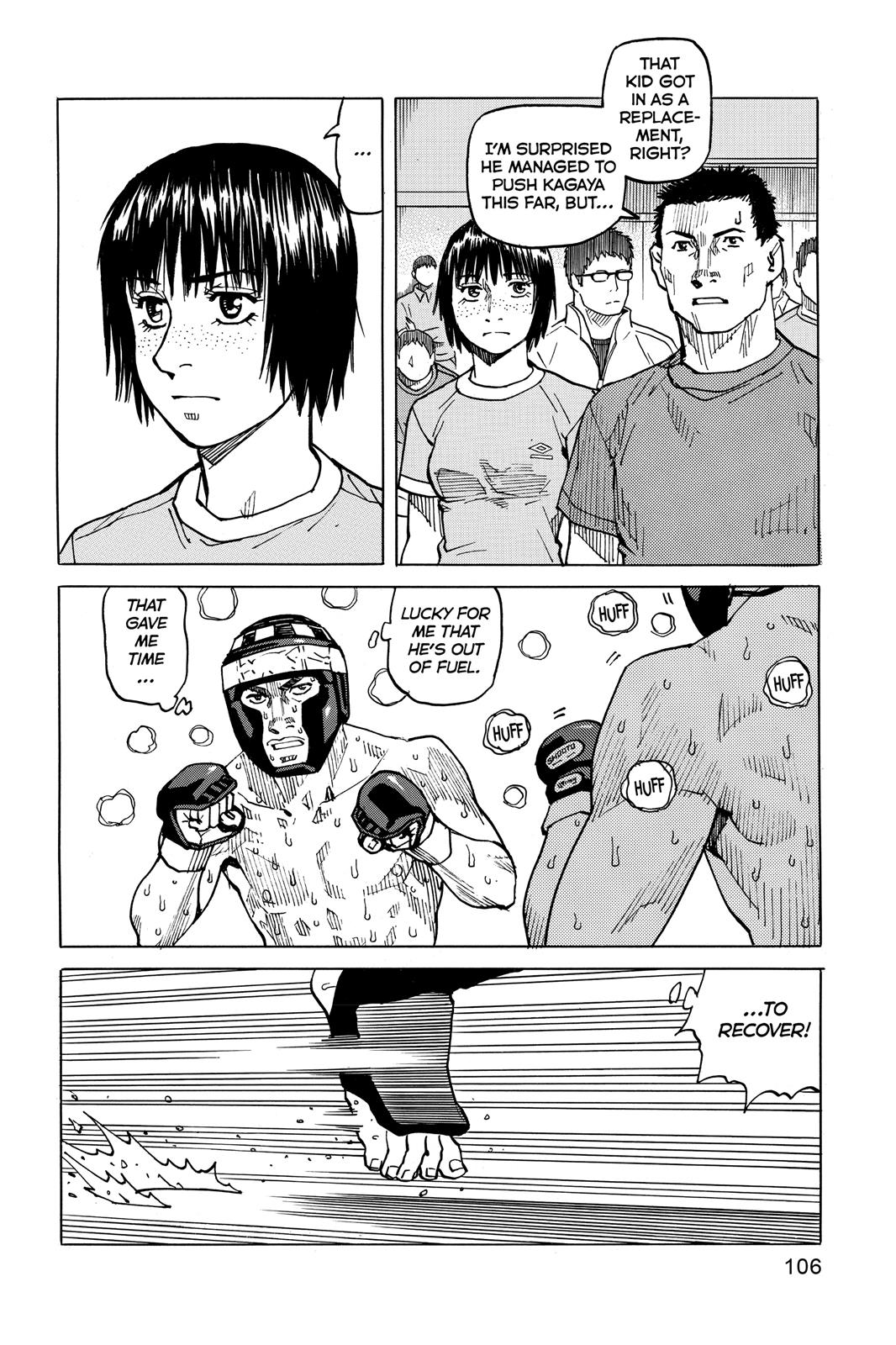 Read All-Rounder Meguru Manga Online