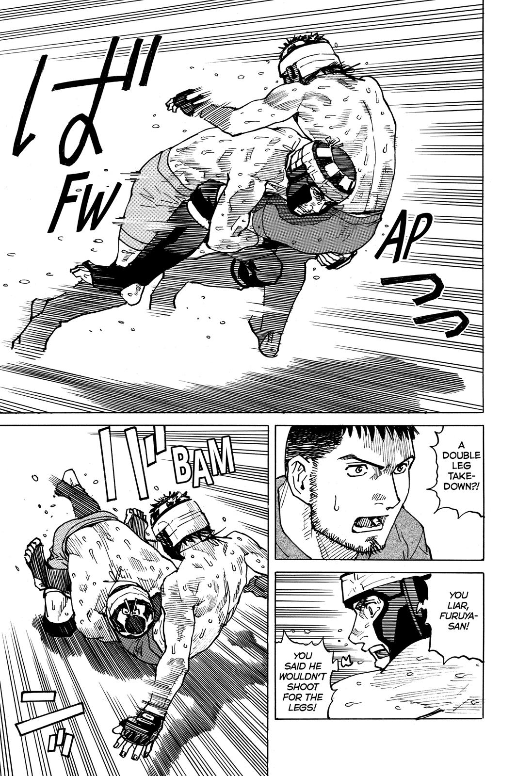 Read All-Rounder Meguru Manga Online