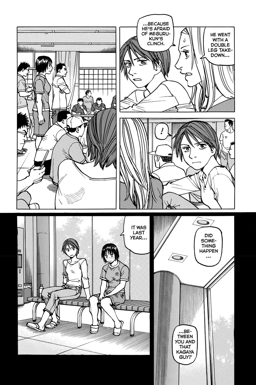 Read All-Rounder Meguru Manga Online