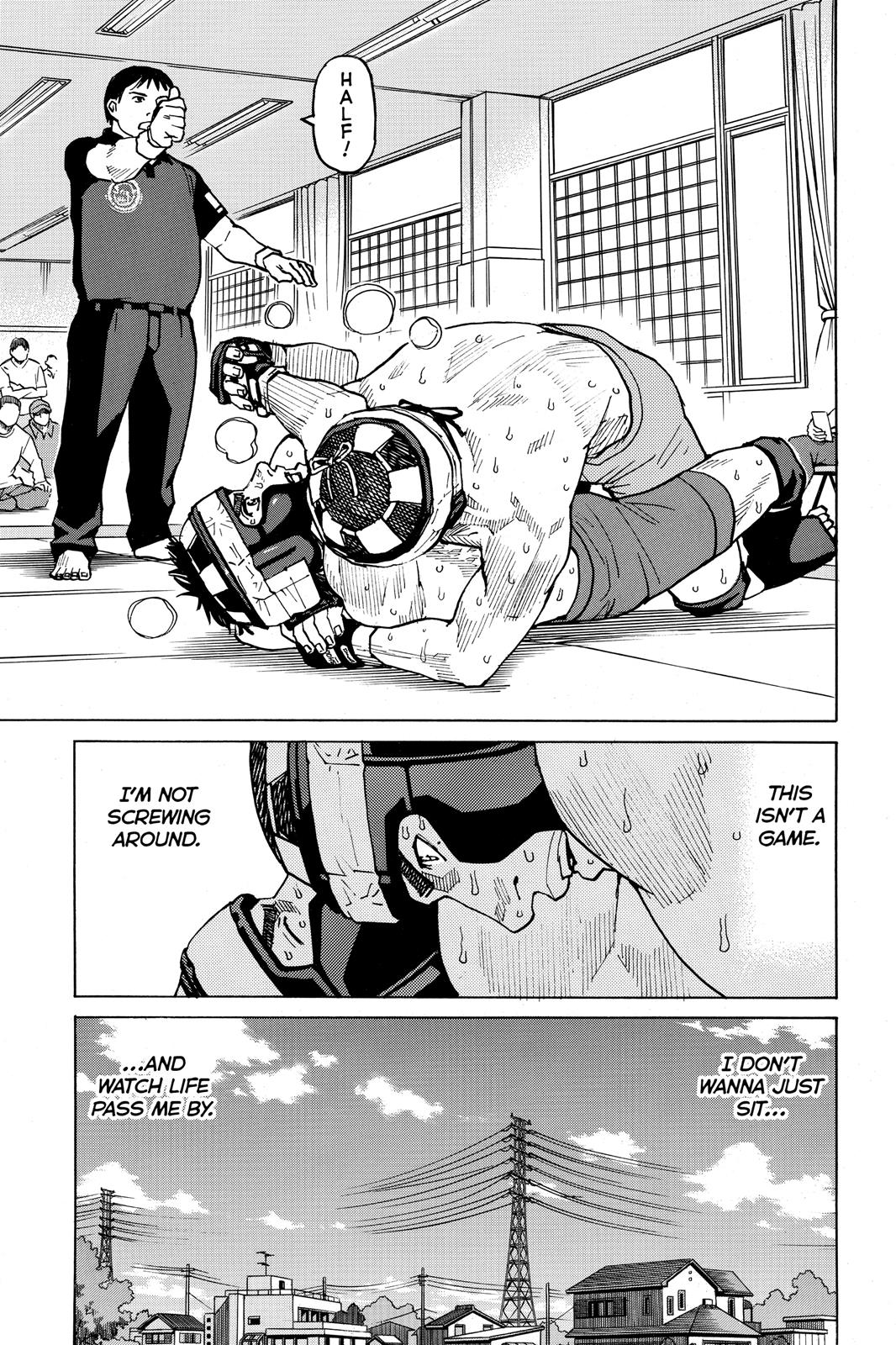 Read All-Rounder Meguru Manga Online