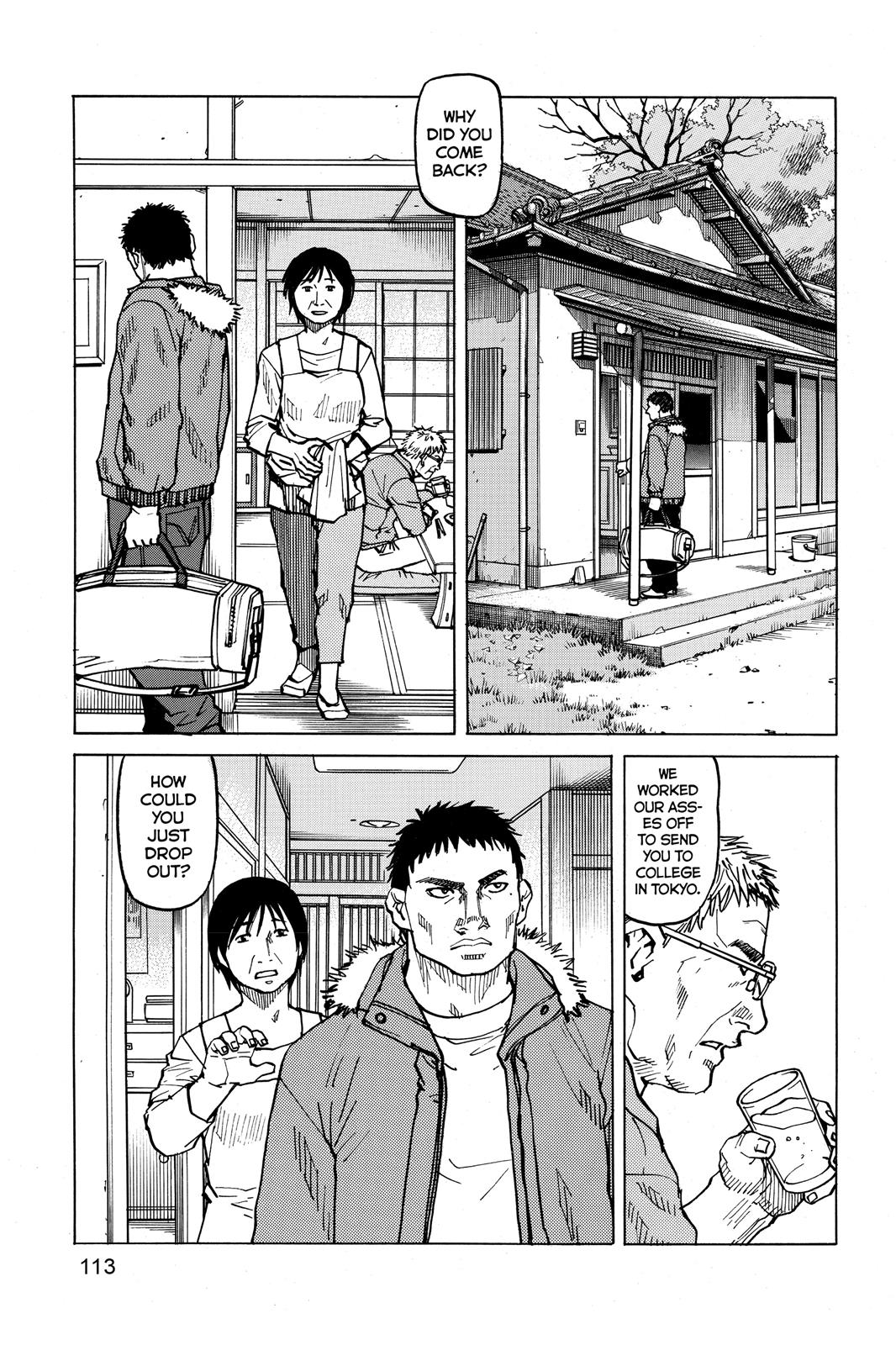 Read All-Rounder Meguru Manga Online