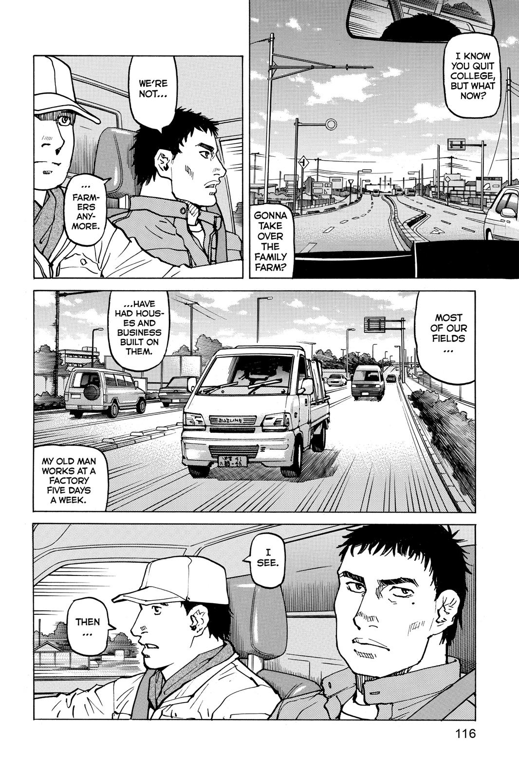 Read All-Rounder Meguru Manga Online