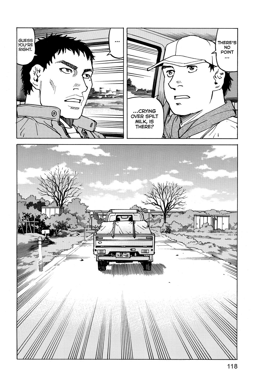 Read All-Rounder Meguru Manga Online