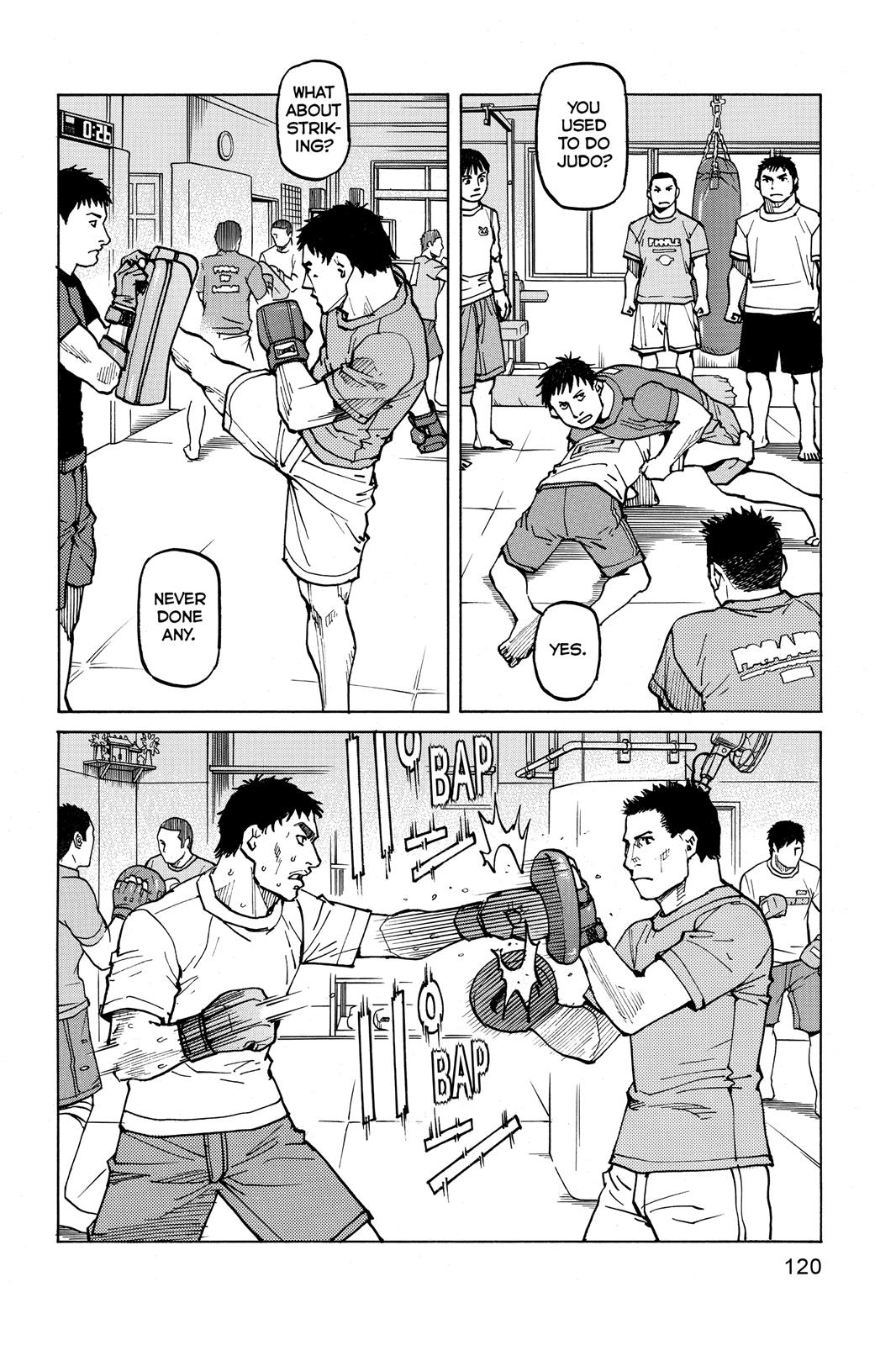 Read All-Rounder Meguru Manga Online