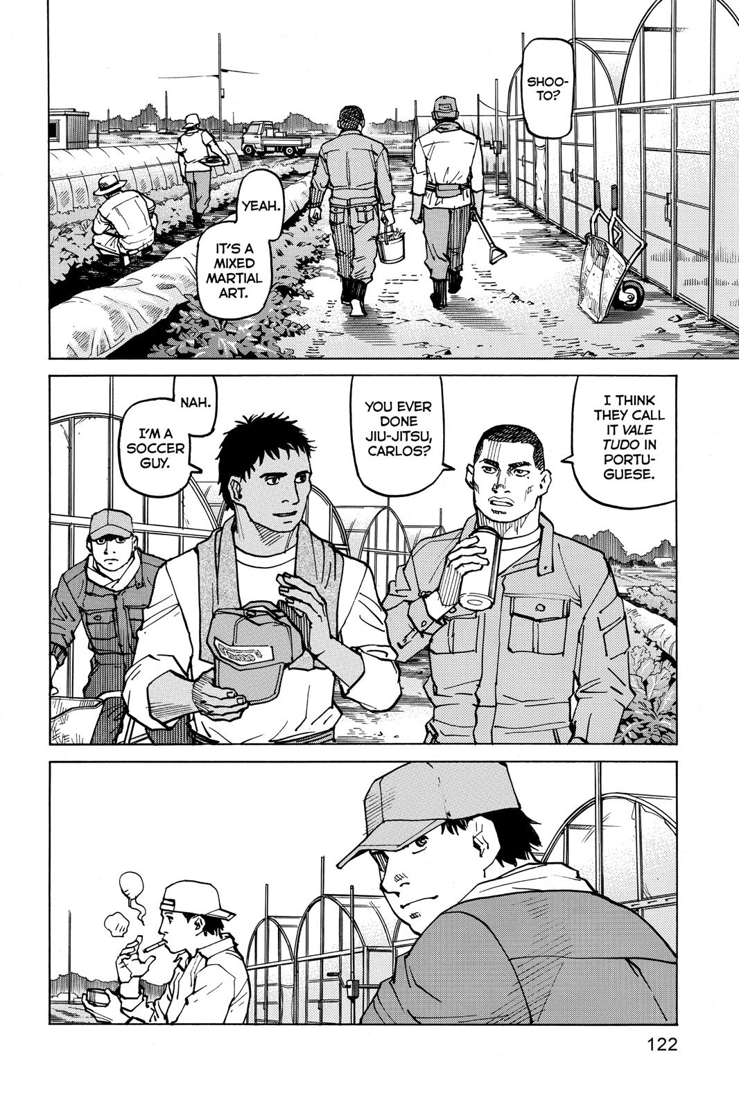 Read All-Rounder Meguru Manga Online
