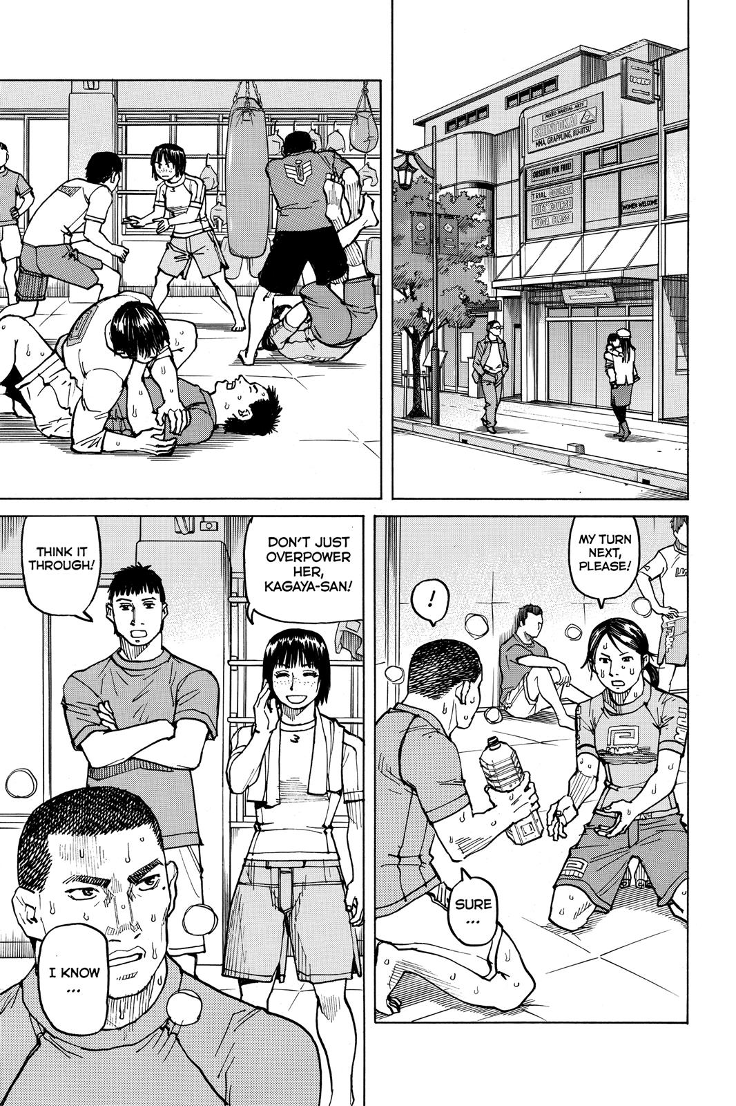 Read All-Rounder Meguru Manga Online