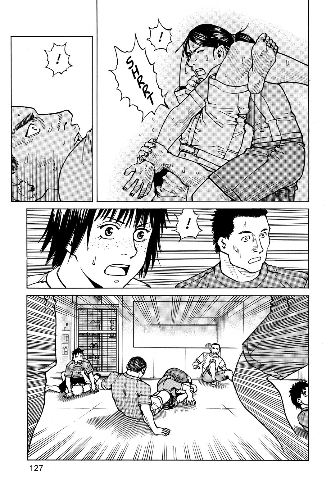 Read All-Rounder Meguru Manga Online