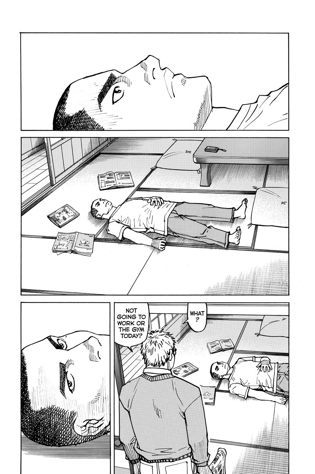 Read All-Rounder Meguru Manga Online