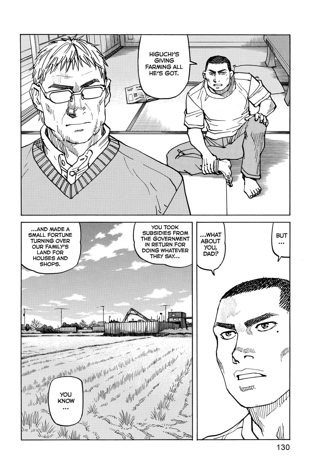 Read All-Rounder Meguru Manga Online