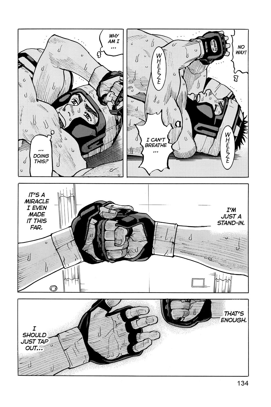 Read All-Rounder Meguru Manga Online