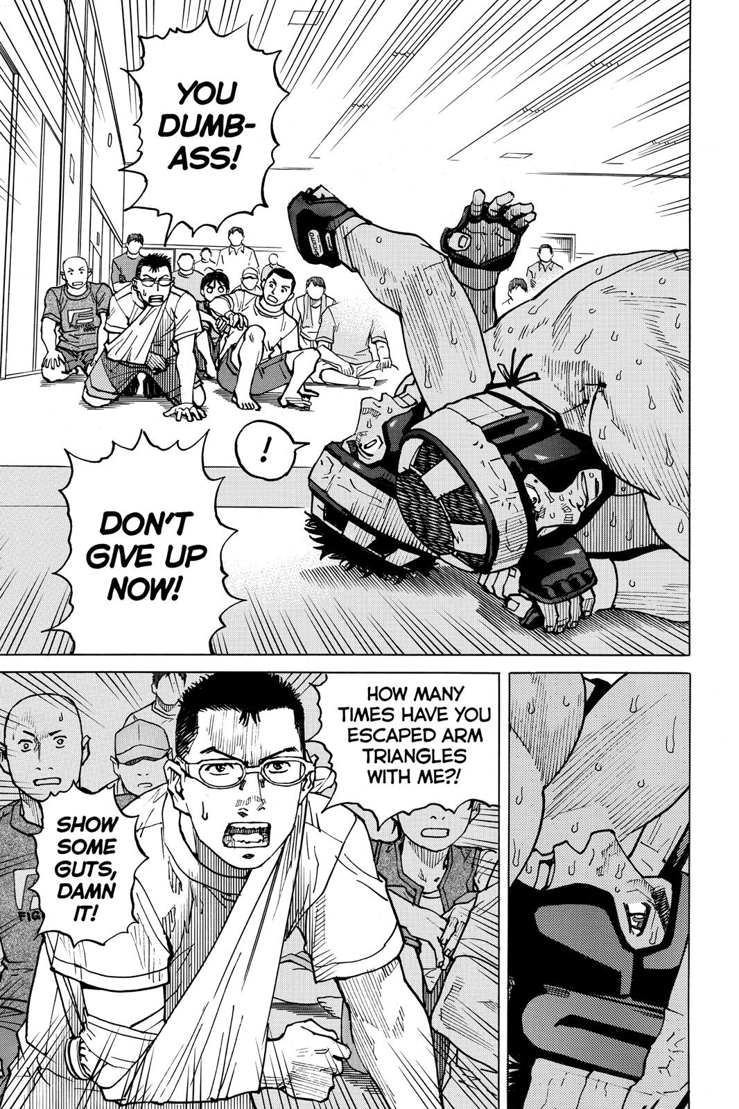 Read All-Rounder Meguru Manga Online