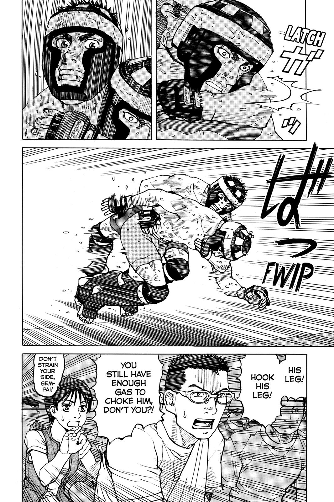 Read All-Rounder Meguru Manga Online