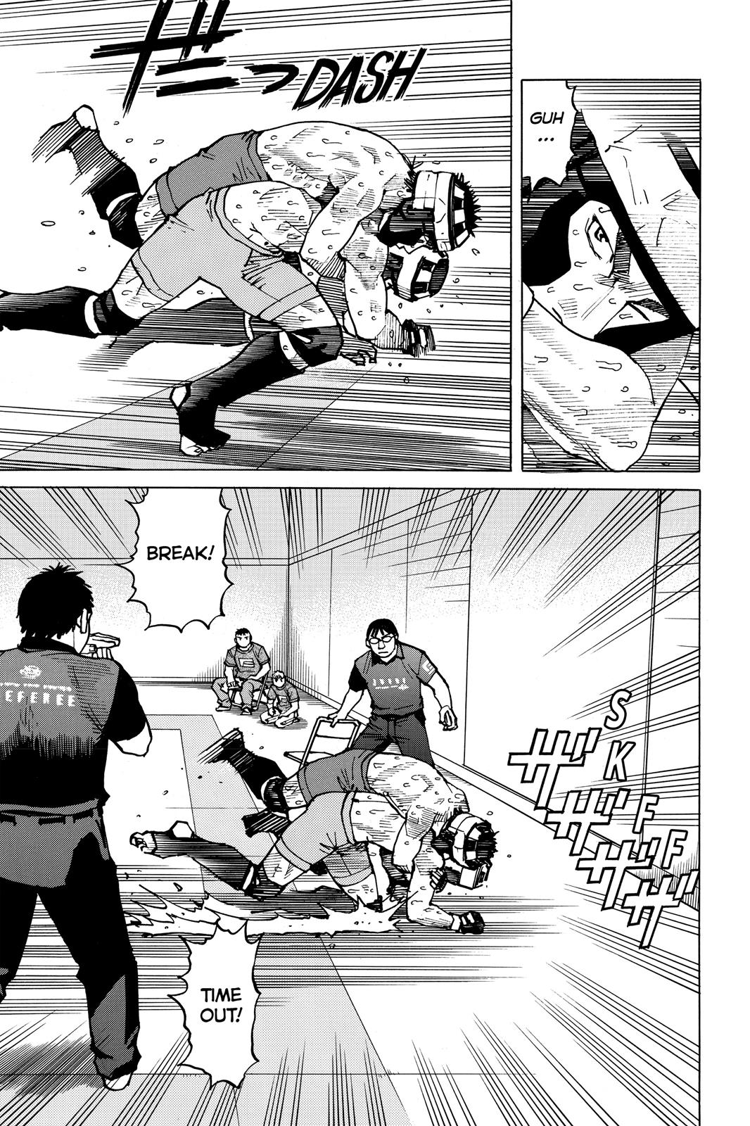 Read All-Rounder Meguru Manga Online