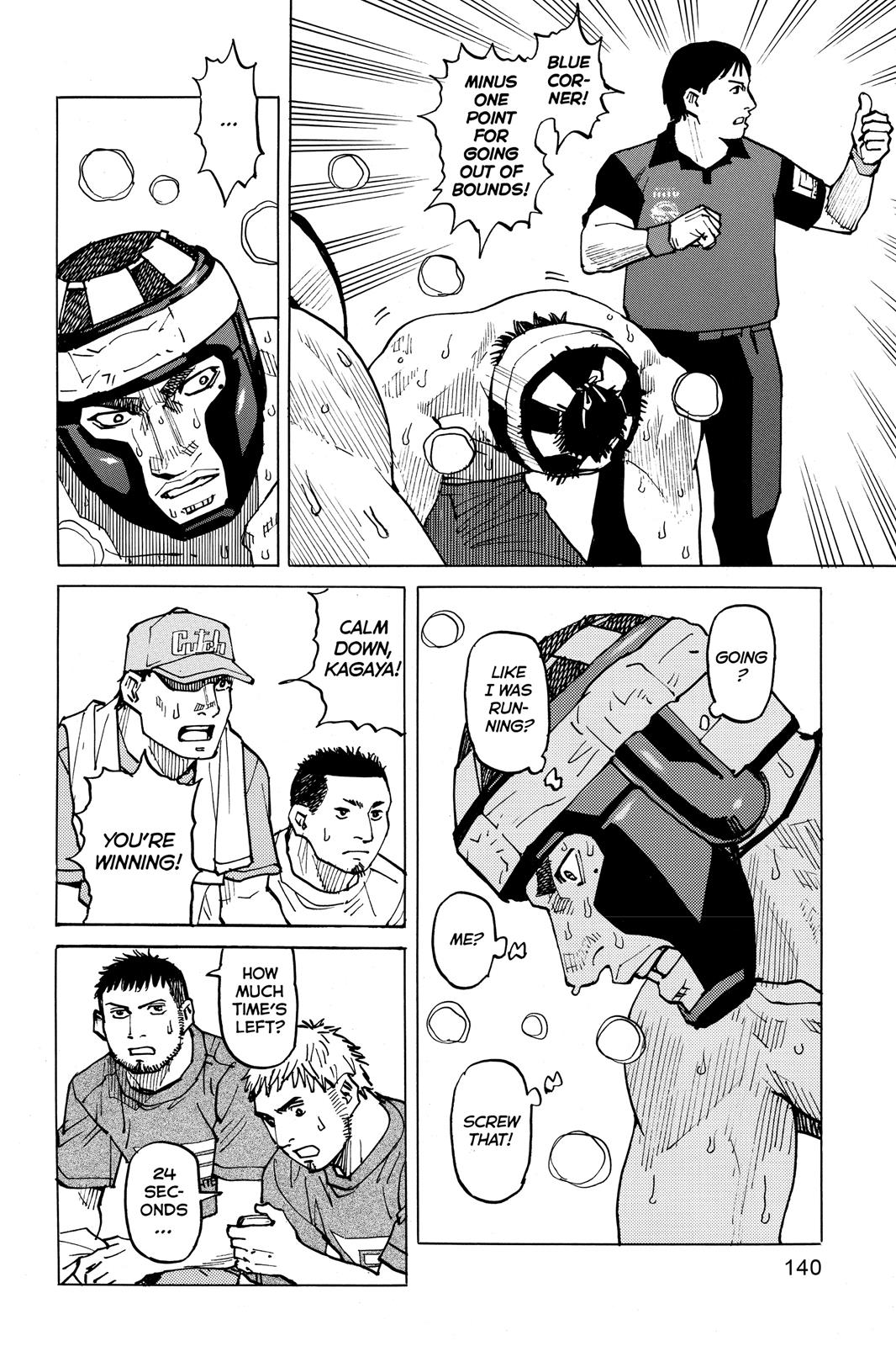 Read All-Rounder Meguru Manga Online
