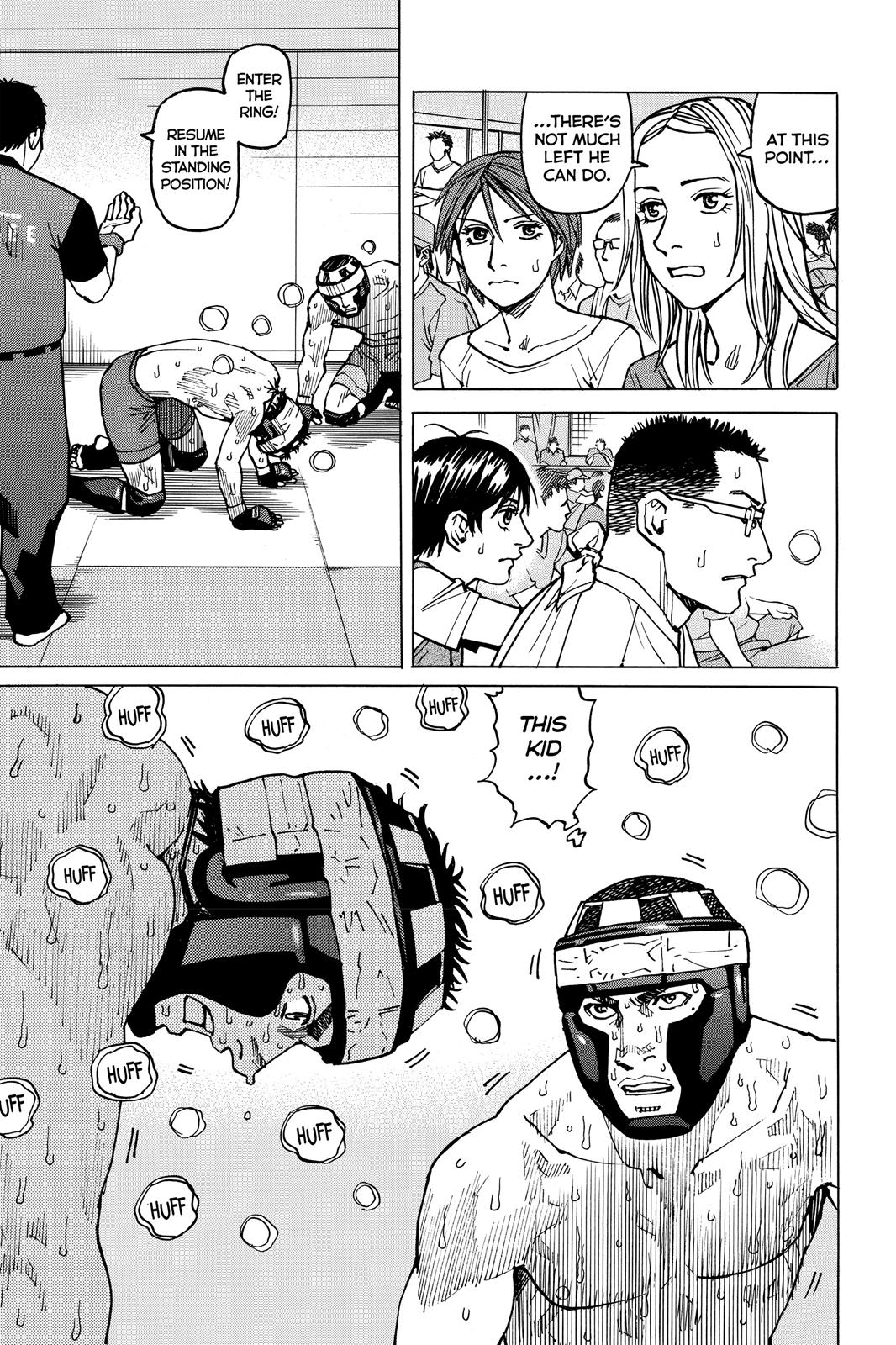Read All-Rounder Meguru Manga Online