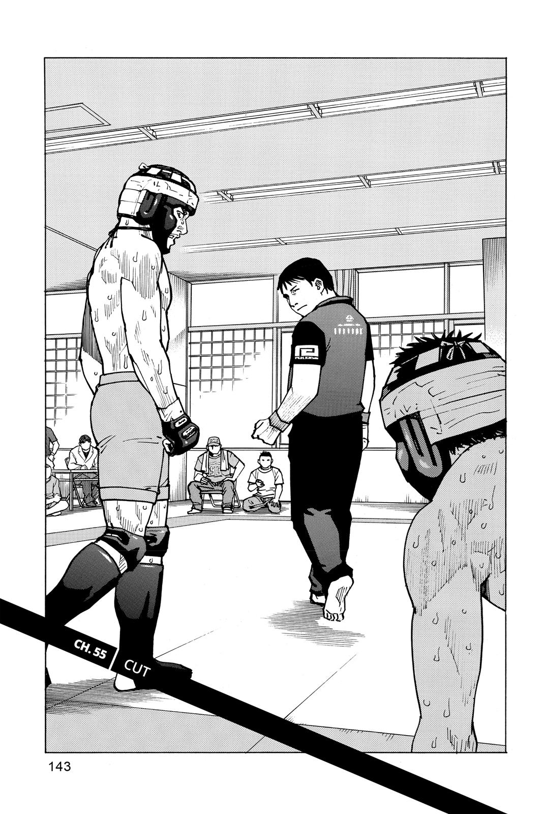 Read All-Rounder Meguru Manga Online