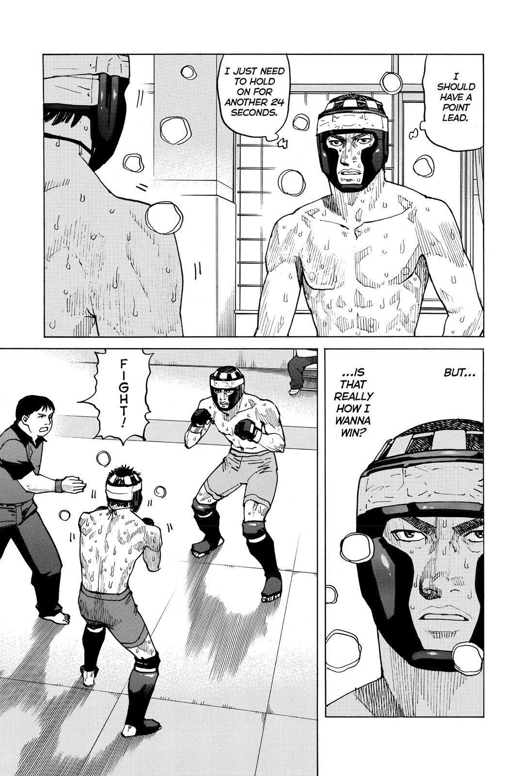 Read All-Rounder Meguru Manga Online