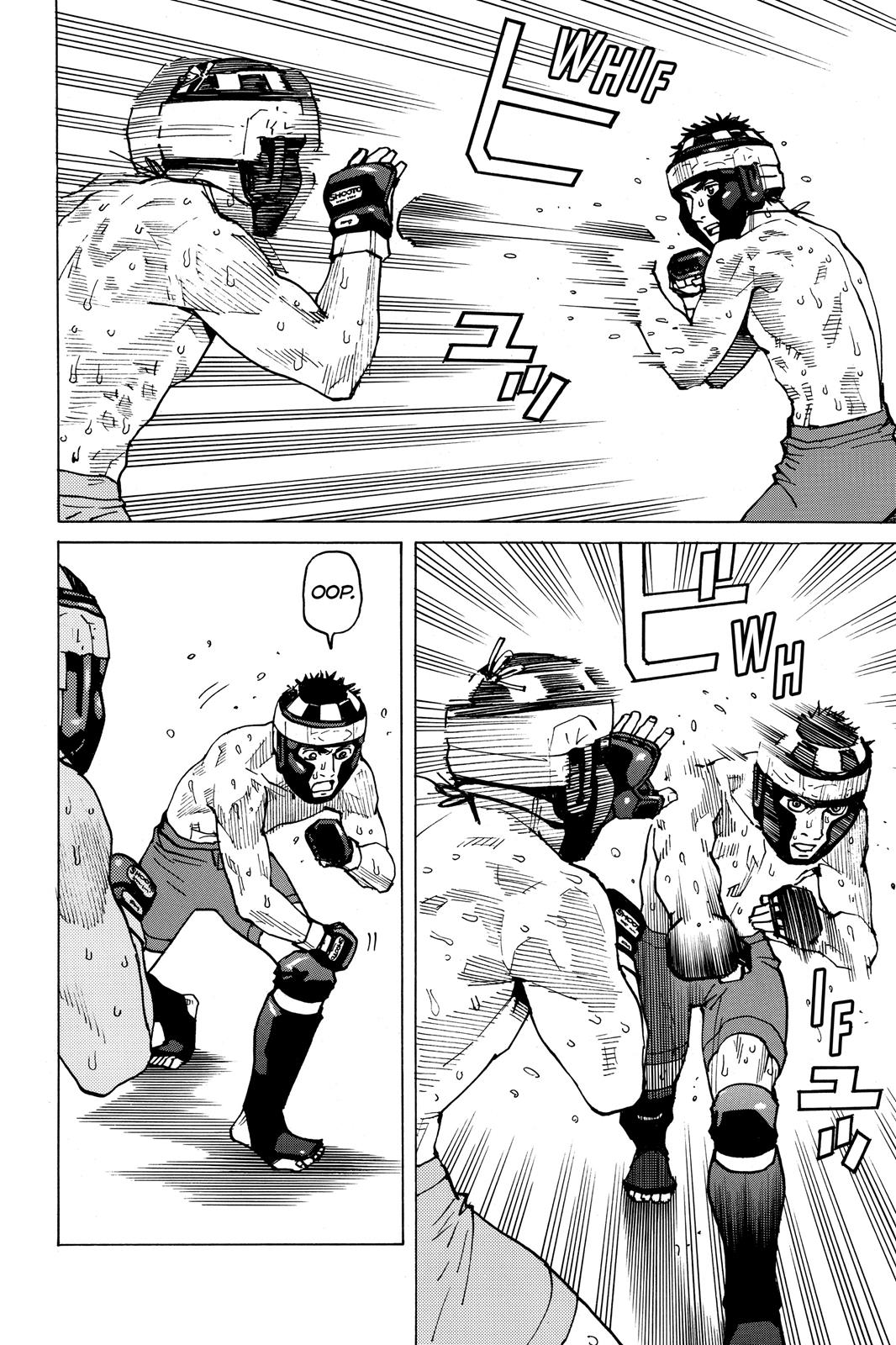 Read All-Rounder Meguru Manga Online