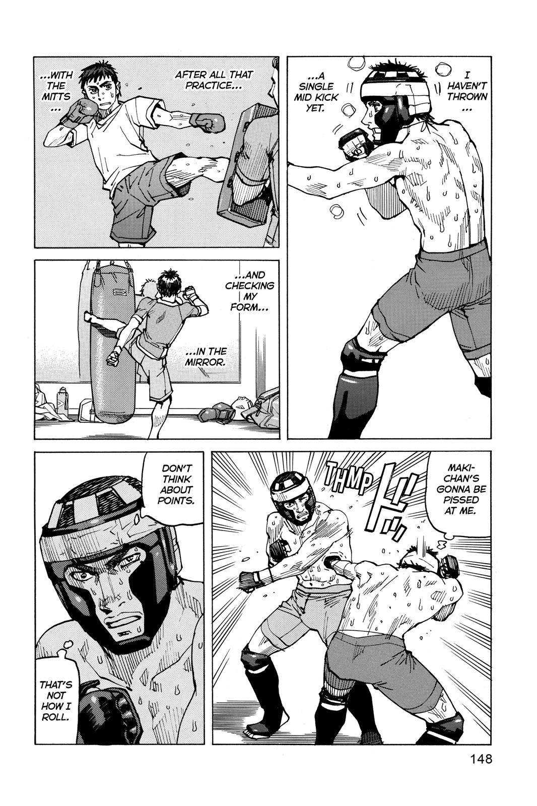 Read All-Rounder Meguru Manga Online