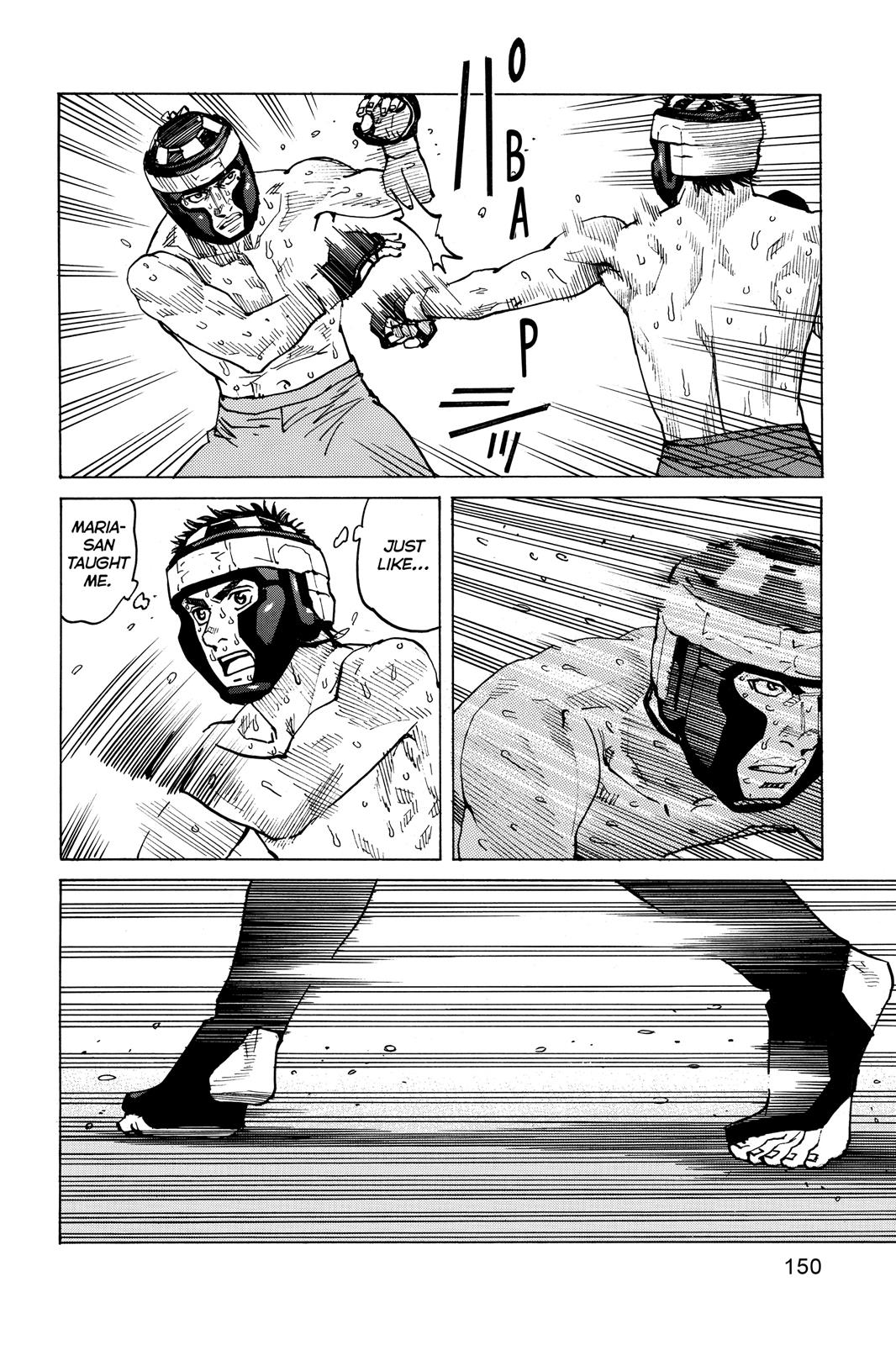 Read All-Rounder Meguru Manga Online