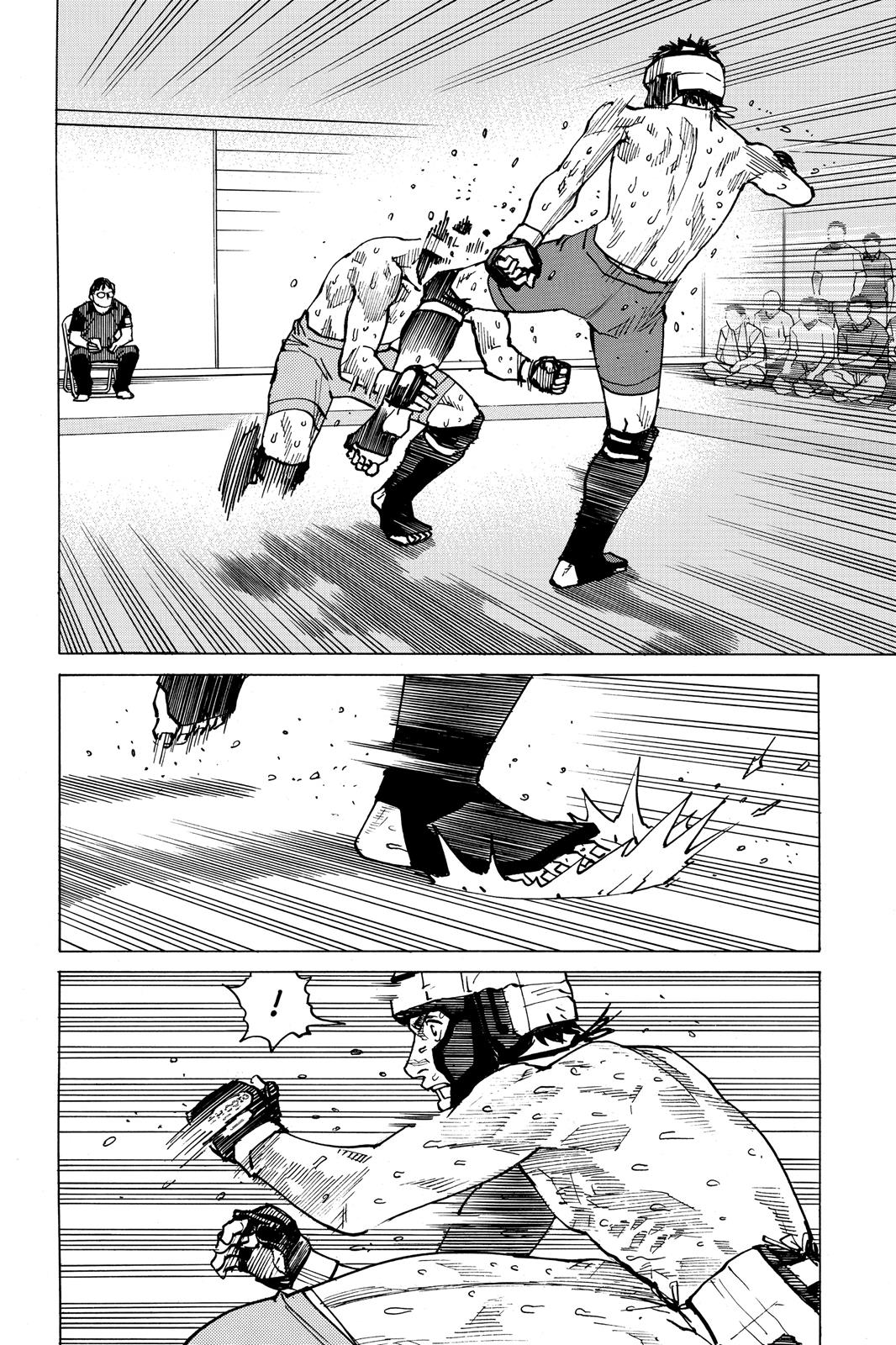 Read All-Rounder Meguru Manga Online