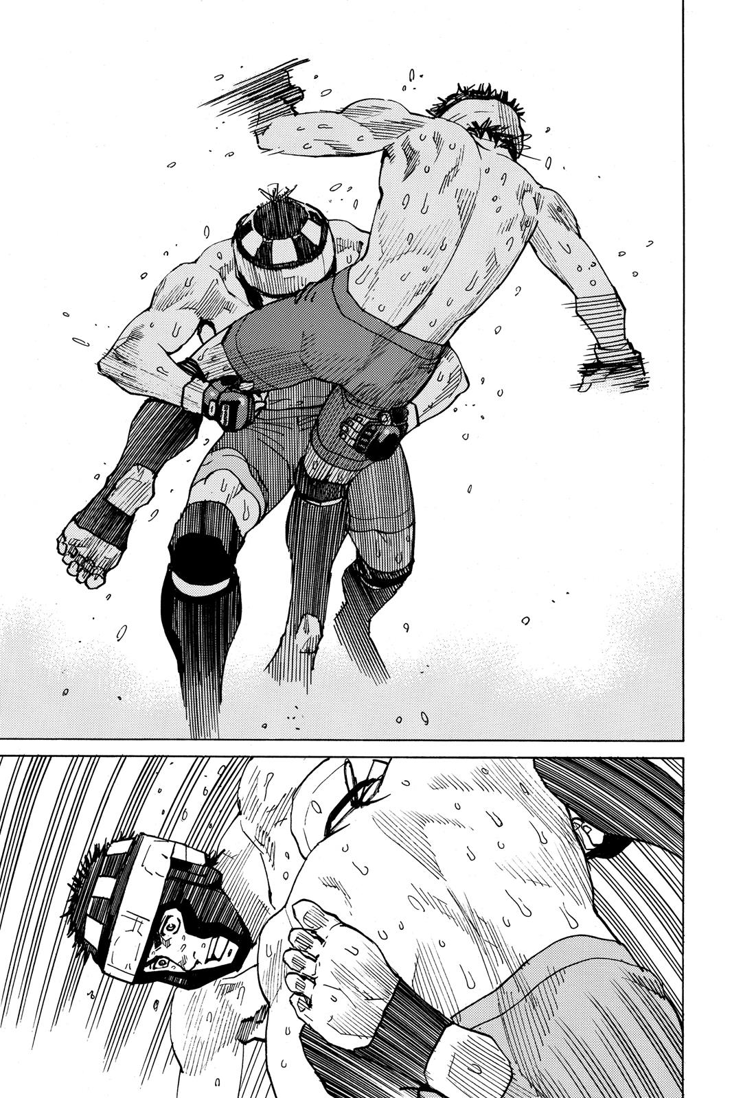 Read All-Rounder Meguru Manga Online