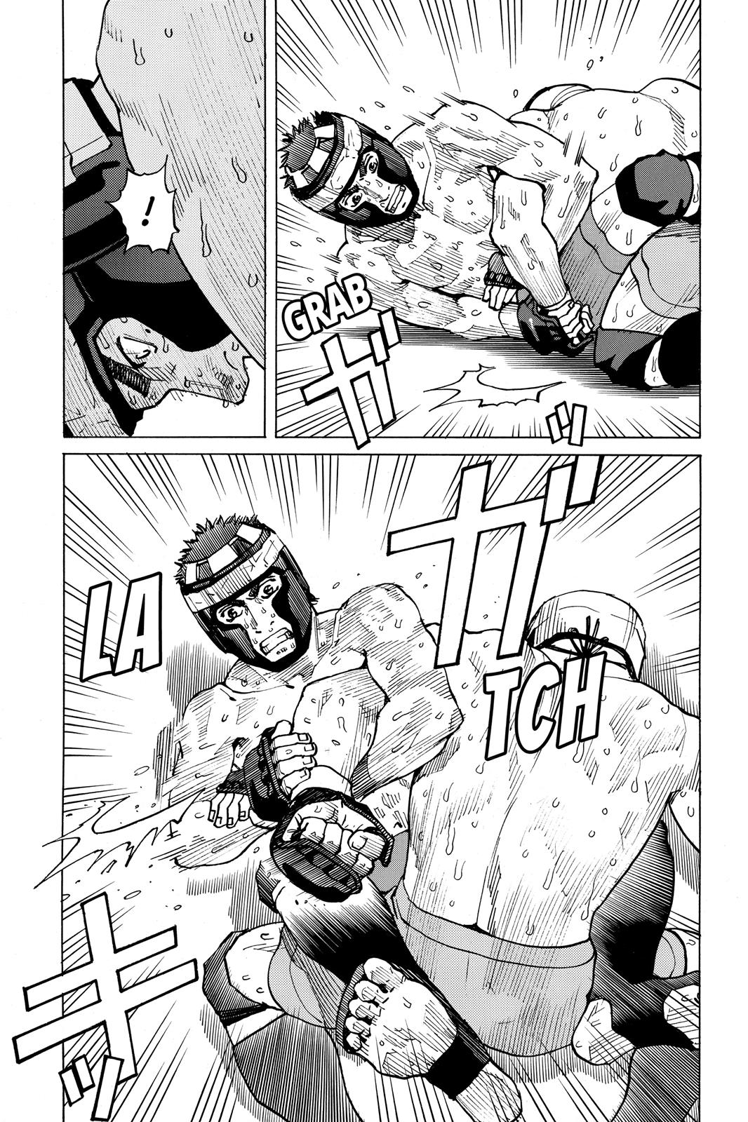 Read All-Rounder Meguru Manga Online