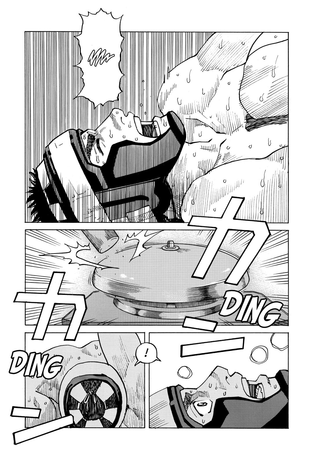 Read All-Rounder Meguru Manga Online