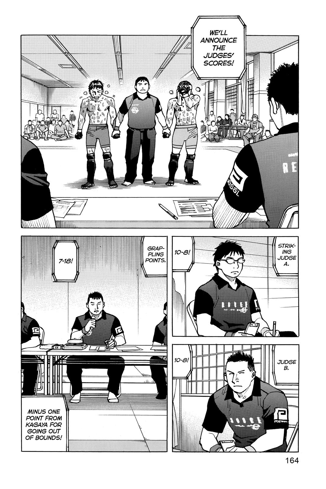 Read All-Rounder Meguru Manga Online