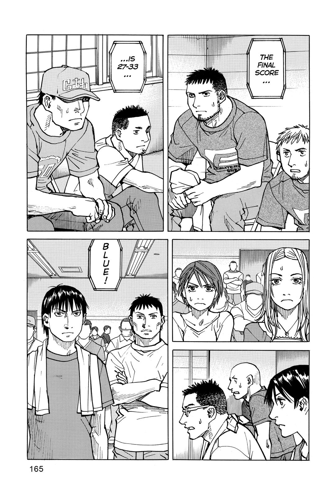 Read All-Rounder Meguru Manga Online