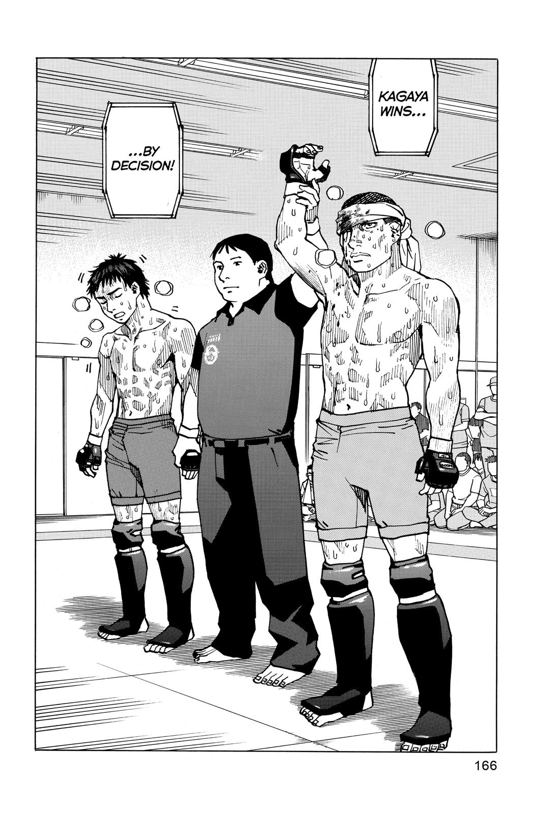 Read All-Rounder Meguru Manga Online