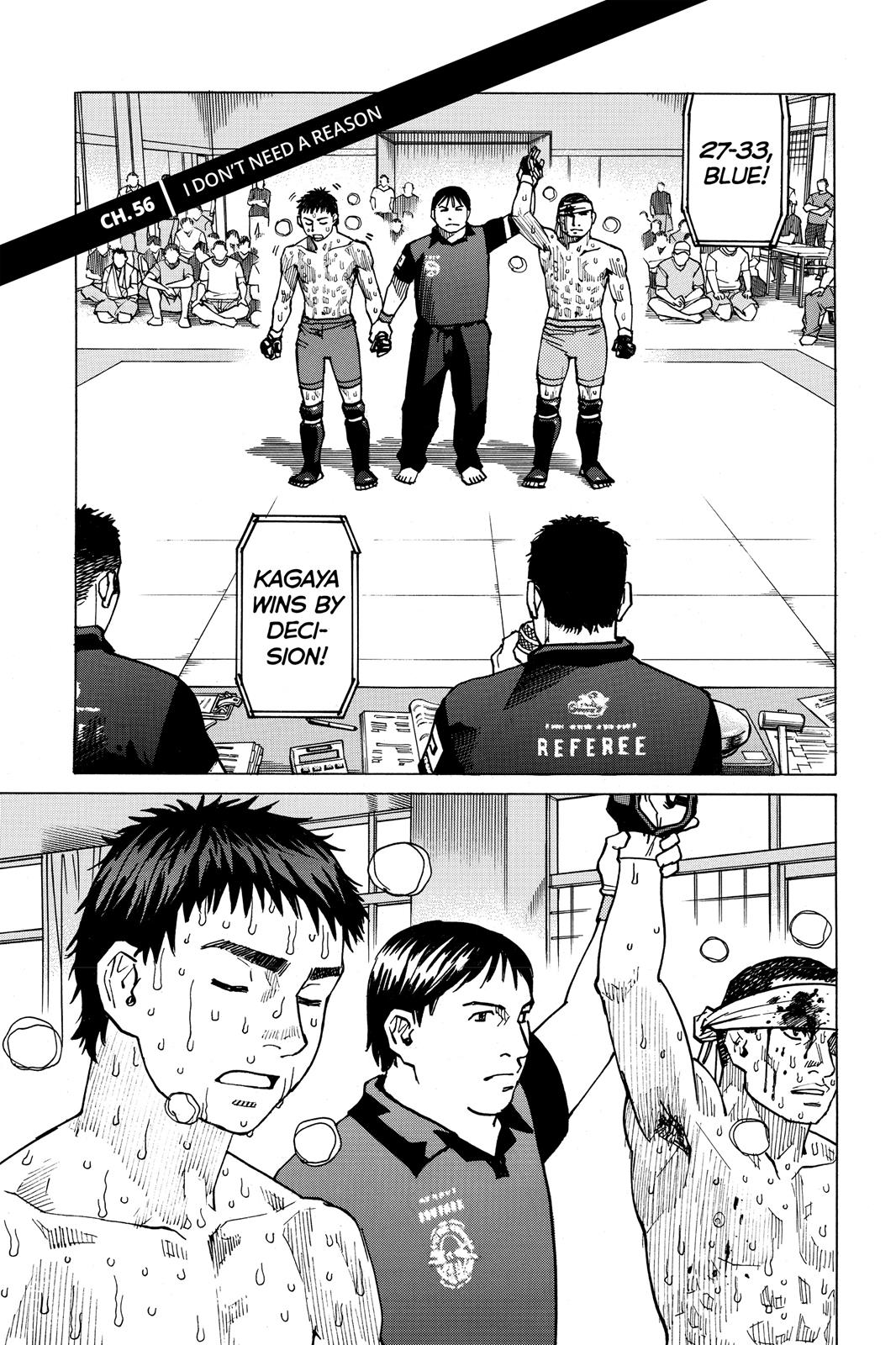 Read All-Rounder Meguru Manga Online