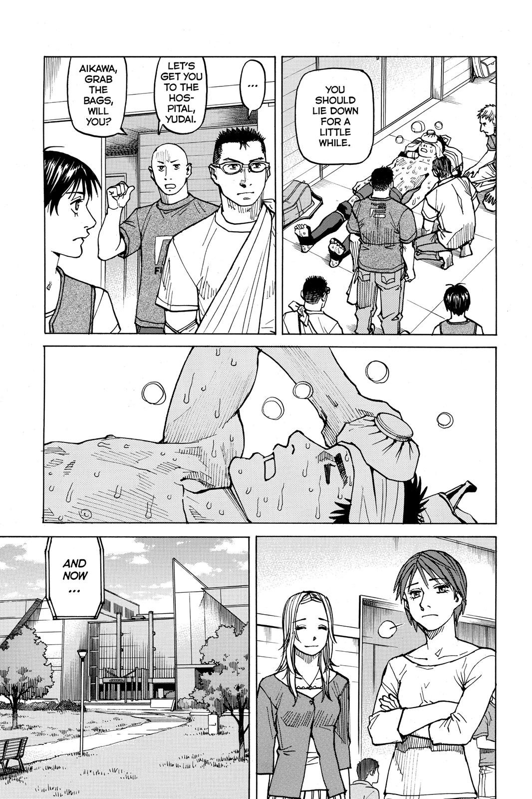 Read All-Rounder Meguru Manga Online