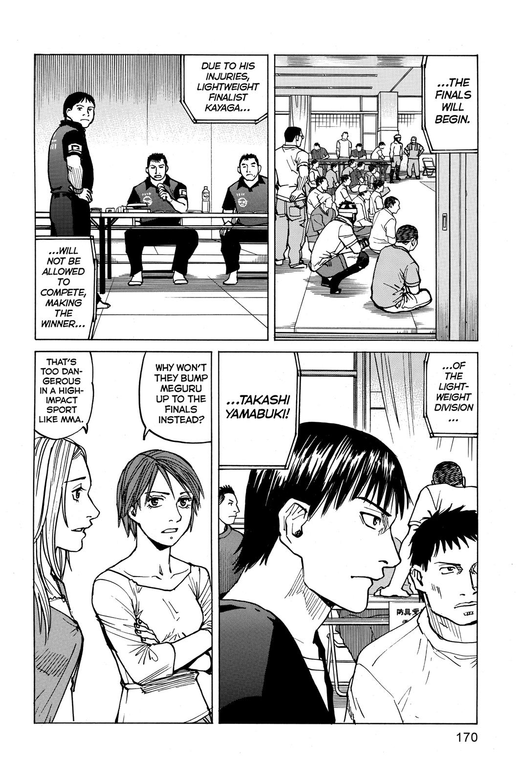 Read All-Rounder Meguru Manga Online