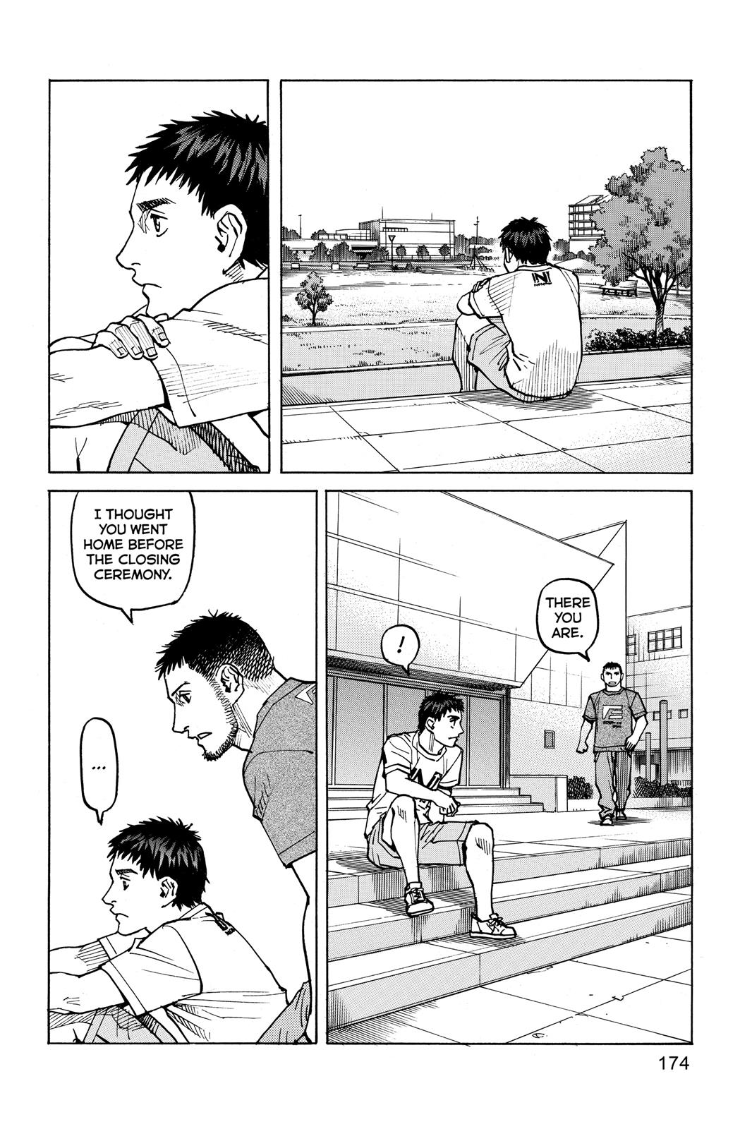 Read All-Rounder Meguru Manga Online