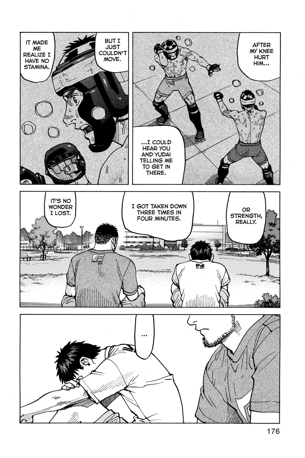 Read All-Rounder Meguru Manga Online