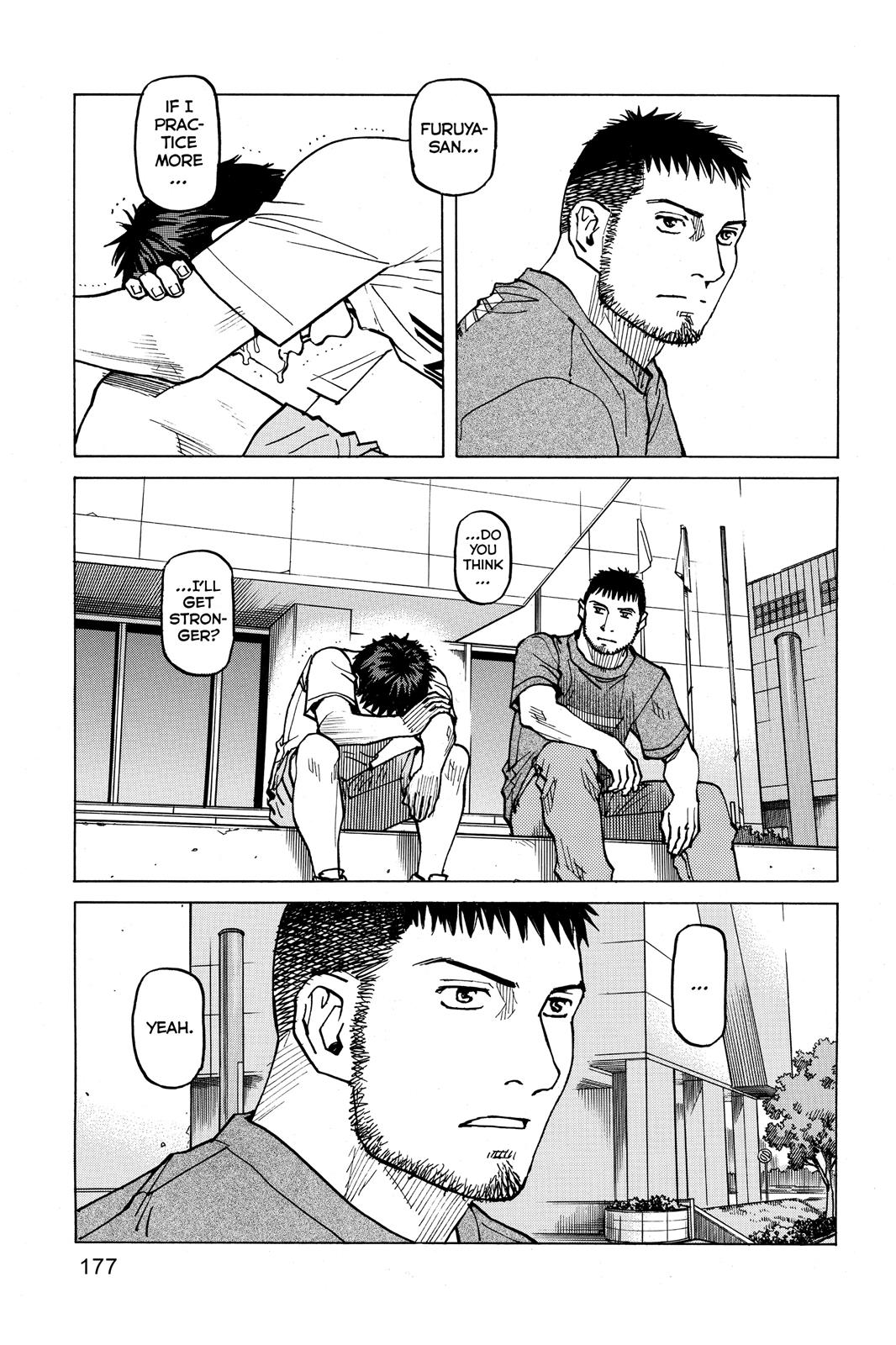 Read All-Rounder Meguru Manga Online