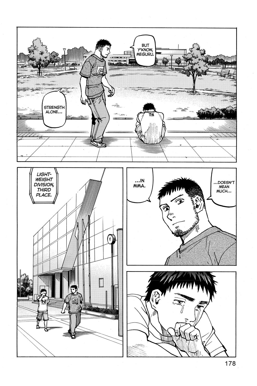 Read All-Rounder Meguru Manga Online