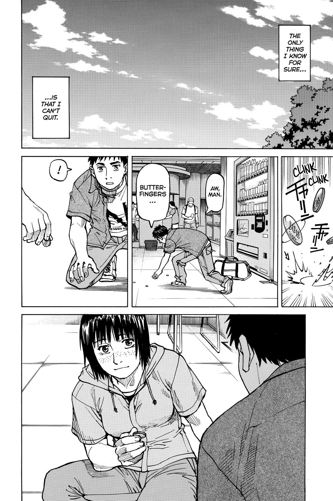 Read All-Rounder Meguru Manga Online