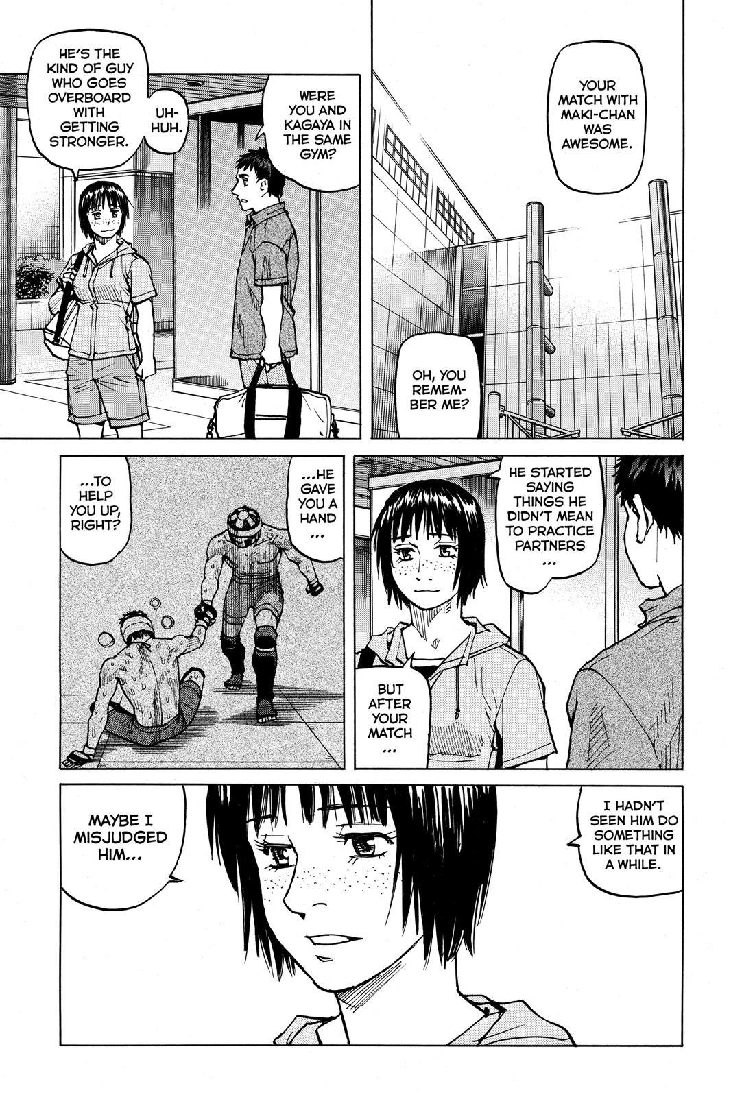 Read All-Rounder Meguru Manga Online