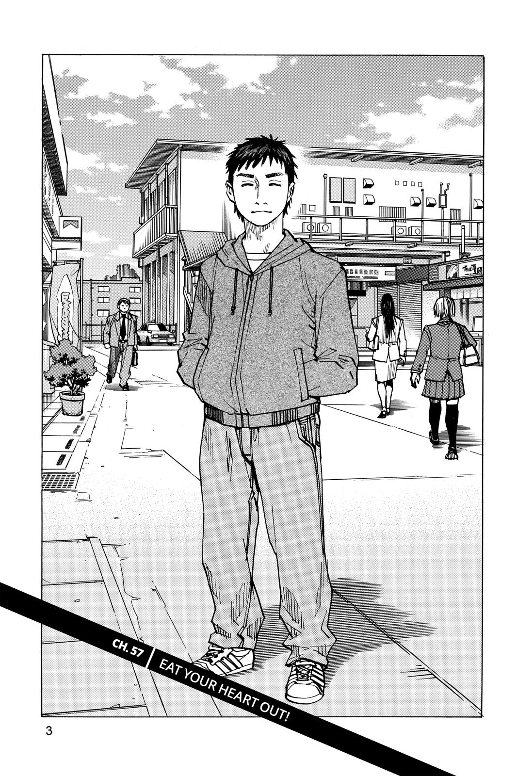 Read All-Rounder Meguru Manga Online