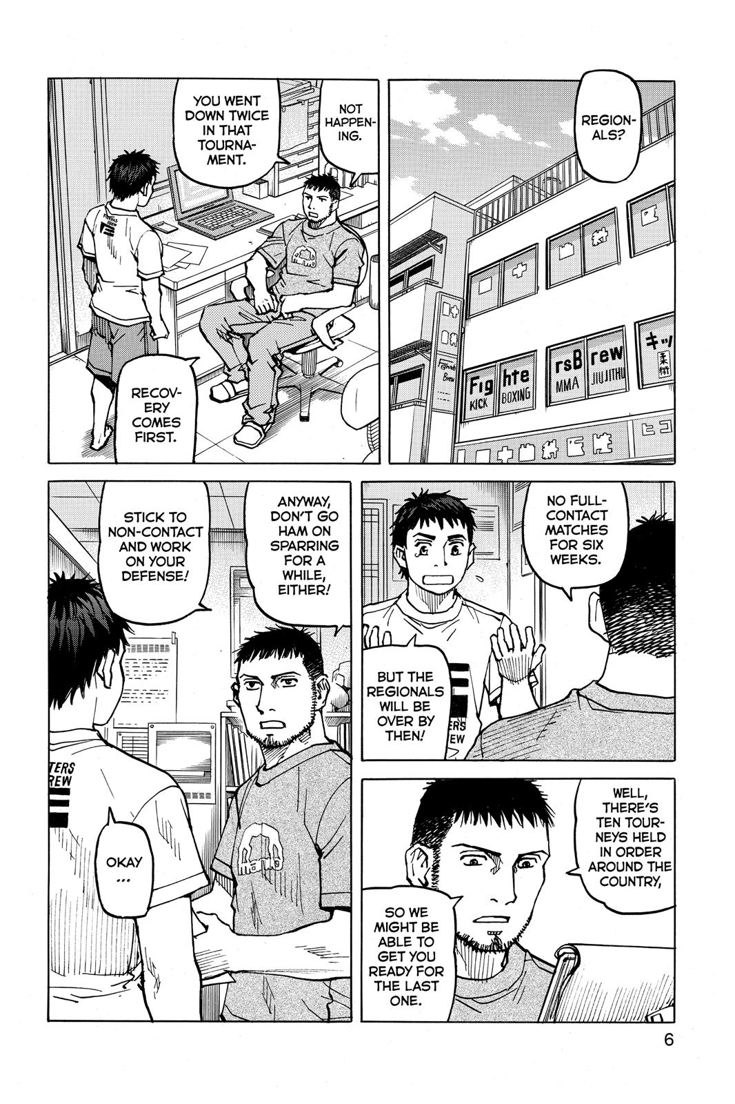 Read All-Rounder Meguru Manga Online