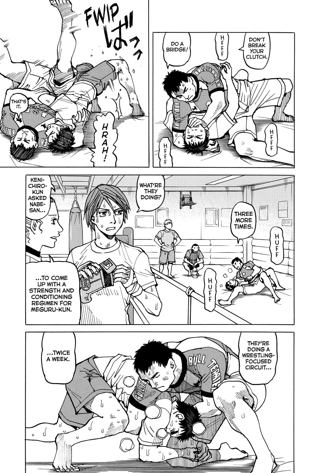 Read All-Rounder Meguru Manga Online