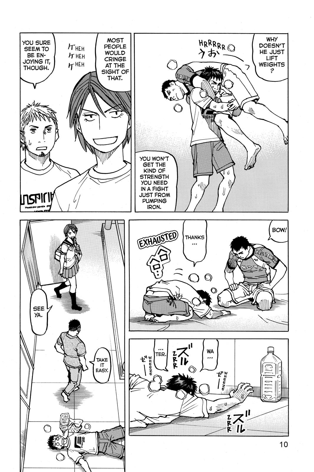 Read All-Rounder Meguru Manga Online