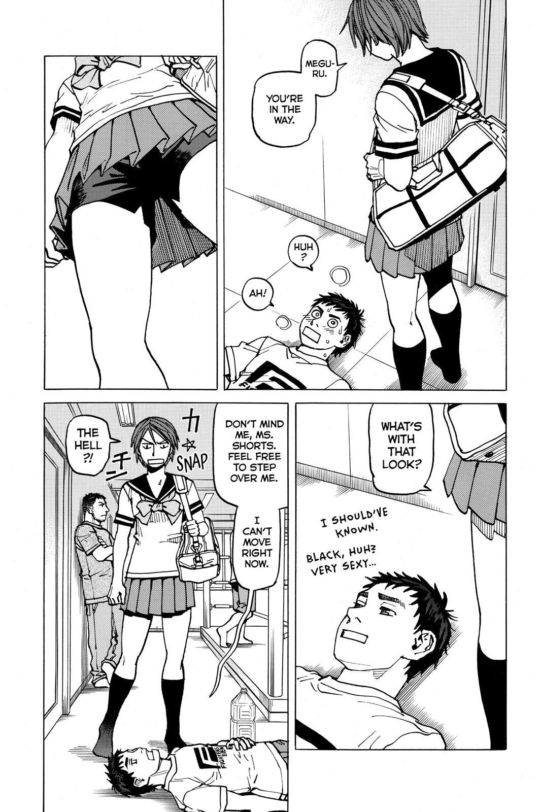Read All-Rounder Meguru Manga Online