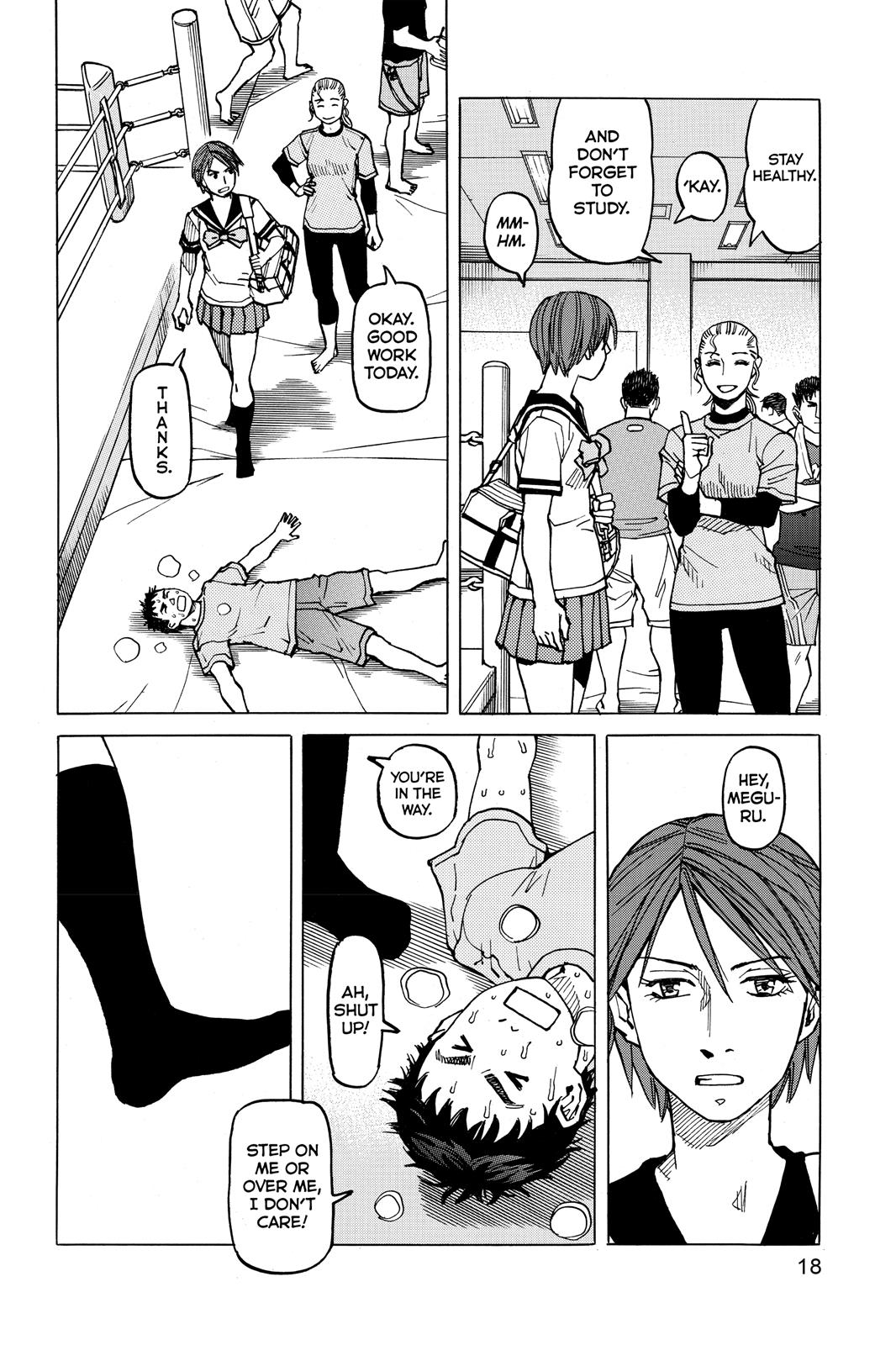 Read All-Rounder Meguru Manga Online