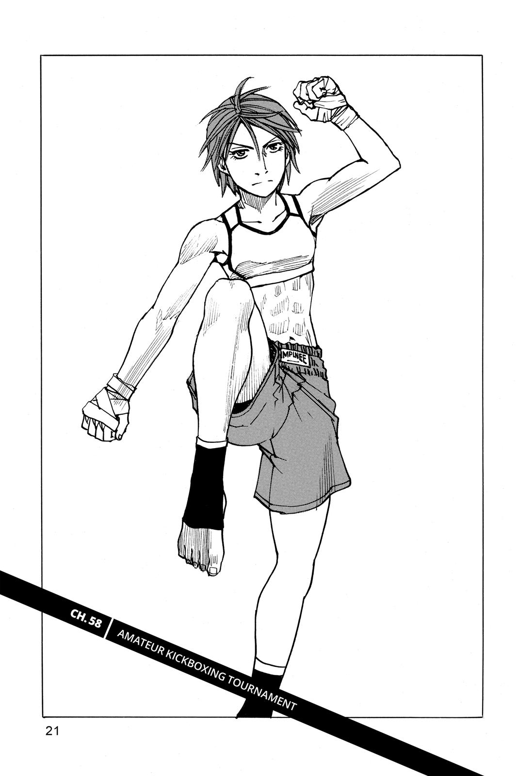 Read All-Rounder Meguru Manga Online