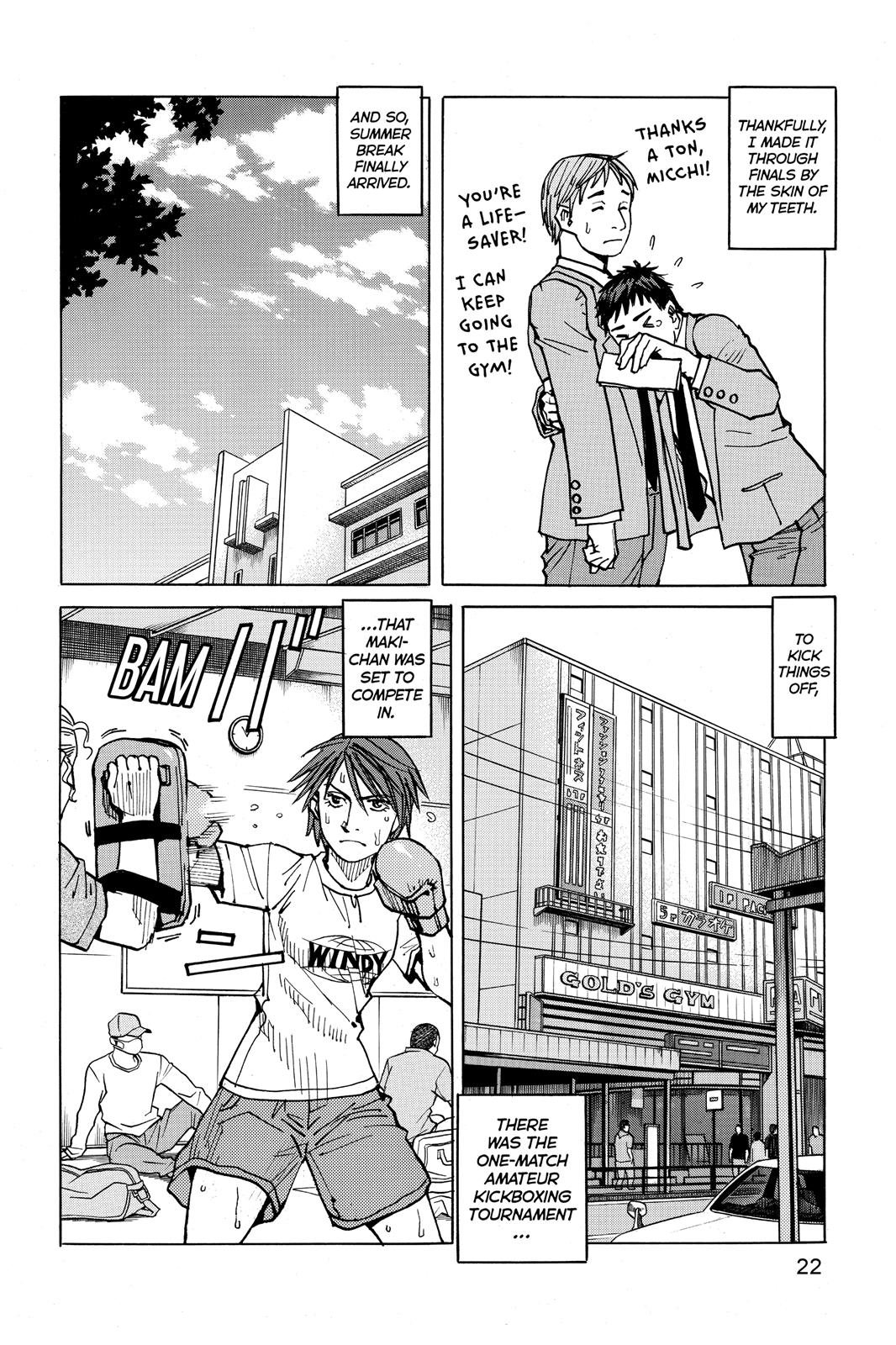 Read All-Rounder Meguru Manga Online