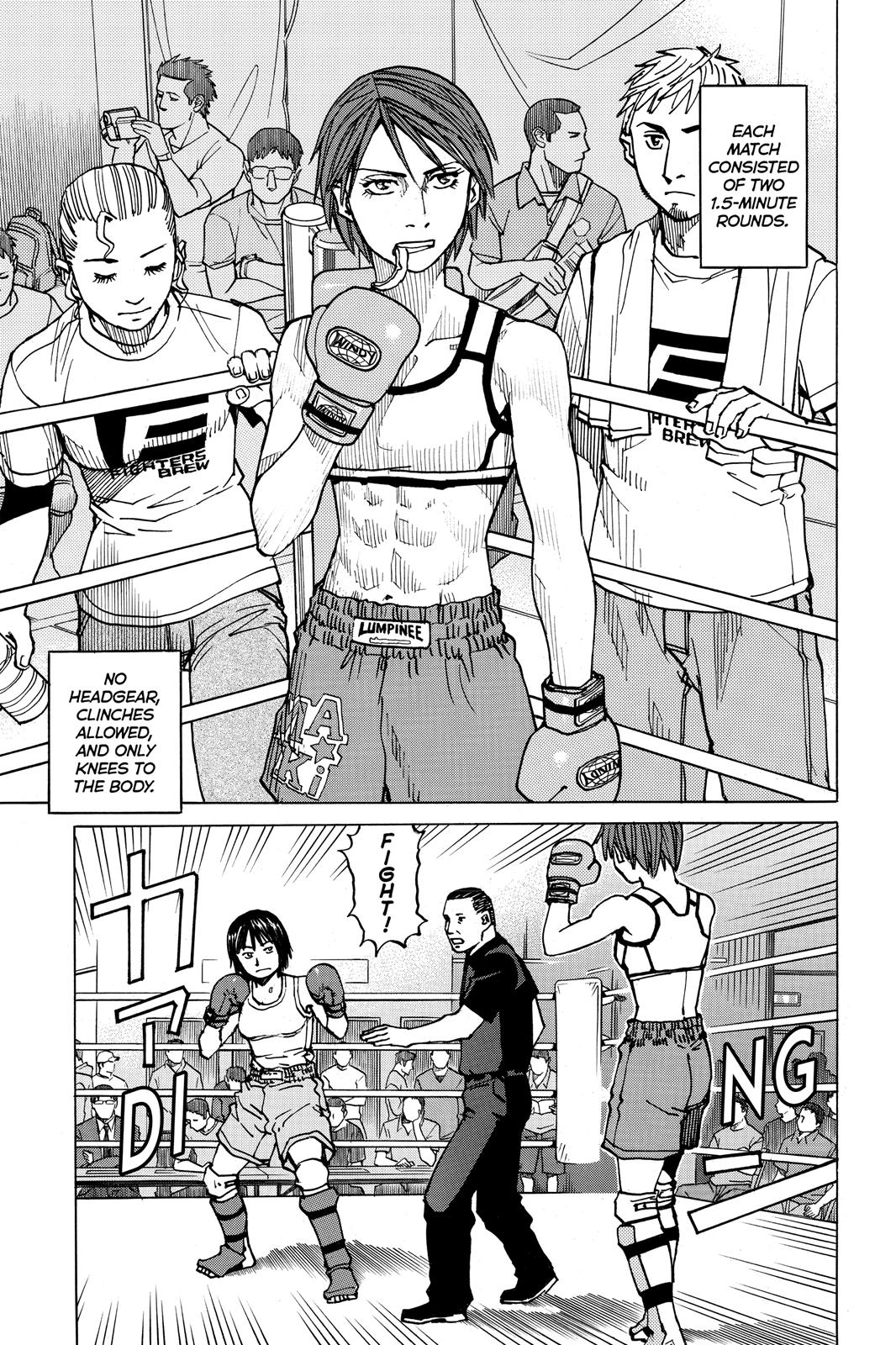 Read All-Rounder Meguru Manga Online