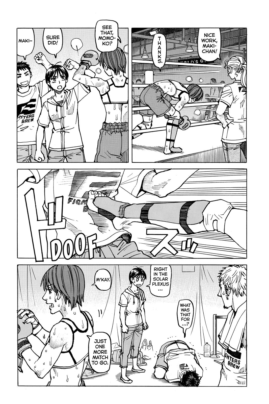 Read All-Rounder Meguru Manga Online